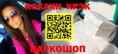 ПСИЛОЦИБИНОВЫЕ ГРИБЫ Нальчик