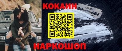 ПСИЛОЦИБИНОВЫЕ ГРИБЫ Нальчик