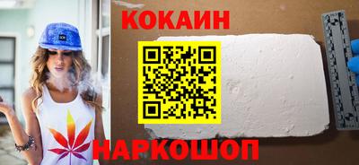 ПСИЛОЦИБИНОВЫЕ ГРИБЫ Нальчик