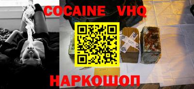 ПСИЛОЦИБИНОВЫЕ ГРИБЫ Нальчик