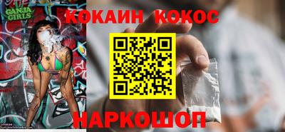 a pvp Новозыбков