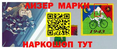 ПСИЛОЦИБИНОВЫЕ ГРИБЫ Нальчик