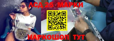 ALPHA PVP Наро-Фоминск
