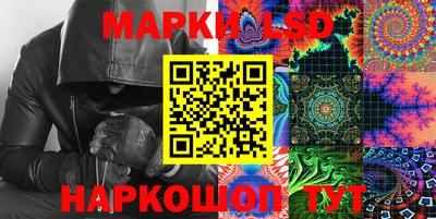 ALPHA PVP Наро-Фоминск