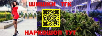 ALPHA PVP Наро-Фоминск