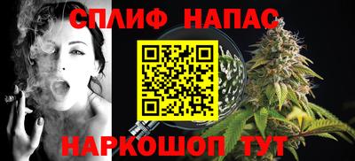 кристаллы Нарткала