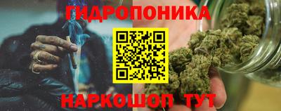 ALPHA PVP Наро-Фоминск