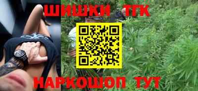 ПСИЛОЦИБИНОВЫЕ ГРИБЫ Нальчик