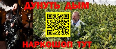 ALPHA PVP Наро-Фоминск