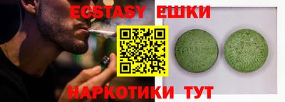a pvp Новозыбков
