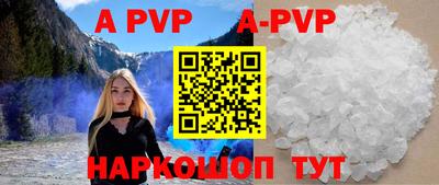 ПСИЛОЦИБИНОВЫЕ ГРИБЫ Нальчик