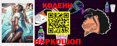 кристаллы Нарткала
