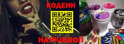 ПСИЛОЦИБИНОВЫЕ ГРИБЫ Нальчик