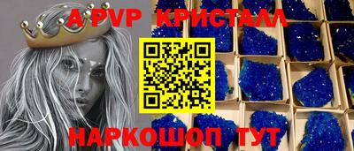 ПСИЛОЦИБИНОВЫЕ ГРИБЫ Нальчик