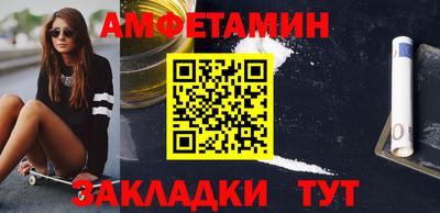 не бодяженный Новокубанск