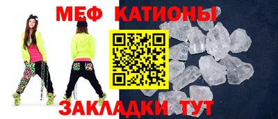 не бодяженный Новокубанск
