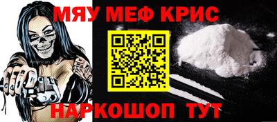 ПСИЛОЦИБИНОВЫЕ ГРИБЫ Нальчик