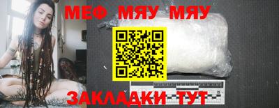 ПСИЛОЦИБИНОВЫЕ ГРИБЫ Нальчик