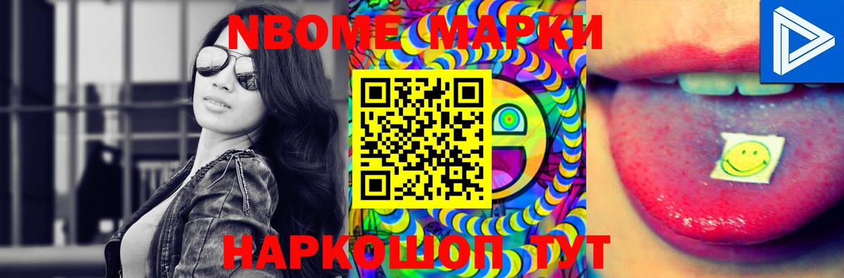 Феодосия  ЛСД экстази ecstasy  Вход с VPN 